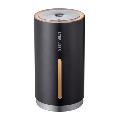 Sterilizer Disinfection Ultrasonic Air Humidifier 200ML Smart Aroma Diffuser