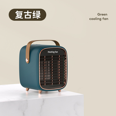 2022 Portable Small 1000W Ceramic PTC Desk top Cool Purifying Space Fan Upright 2 Pin Socket Fan Heaters Silent Blower