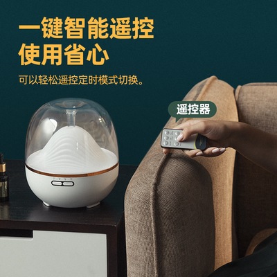 600ml Wholesale Decorative Wireless Wood Grain Ultrasonic Scented Essential Oil Room Aroma Diffuser Colorful LED Light