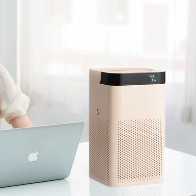 AP03 Mini Portable Air Purifier Khaki UV Light Ionizer HEPA H13 Filter Office