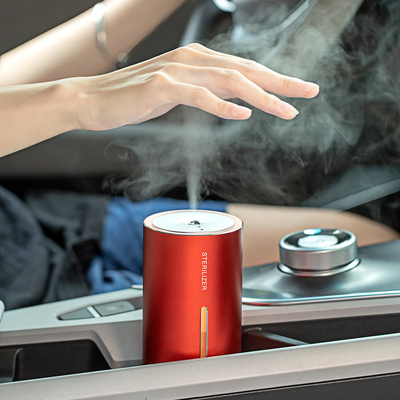 Sterilizer Disinfection Ultrasonic Air Humidifier 200ML Smart Aroma Diffuser